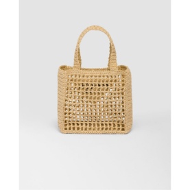 Small Raffia Tote Bag