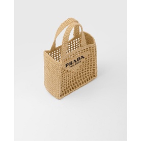 Small Raffia Tote Bag