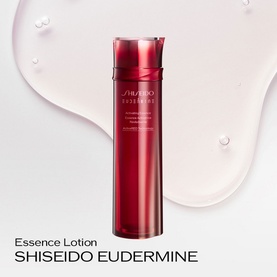 Activating Essence