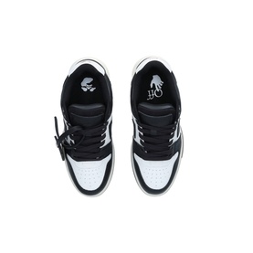 Out Of Office Trainers