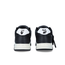 Out Of Office Trainers