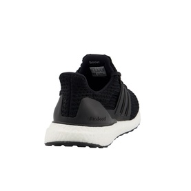 Ultra Boost Trainers