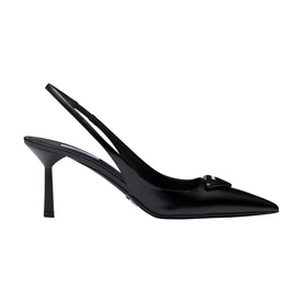 Brushed Leather Slingback Pumps