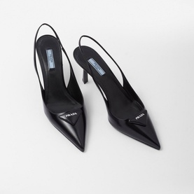Brushed Leather Slingback Pumps