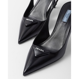 Brushed Leather Slingback Pumps