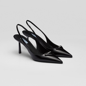 Brushed Leather Slingback Pumps