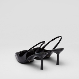 Brushed Leather Slingback Pumps