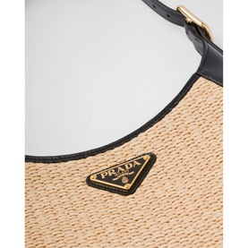 Woven Straw Fabric Leather Shoulder Bag