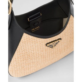 Woven Straw Fabric Leather Shoulder Bag