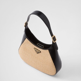 Woven Straw Fabric Leather Shoulder Bag