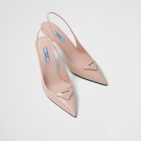 Brushed Leather Slingback Pumps