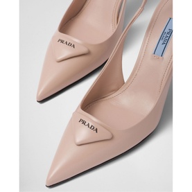 Brushed Leather Slingback Pumps