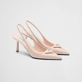 Brushed Leather Slingback Pumps