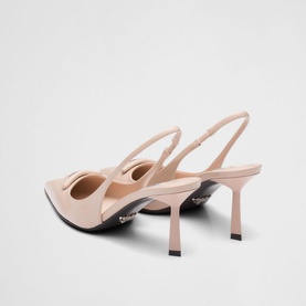 Brushed Leather Slingback Pumps