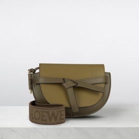 Gate Dual Mini Crossbody Bag
