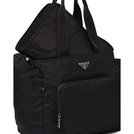 ReNylon Baby Bag