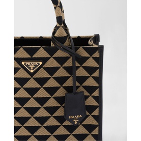 Symbole Small Jacquard Fabric Hand Bag