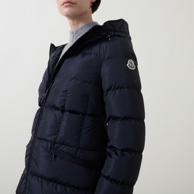 Avocette Long Down Jacket