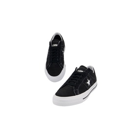 One Star Pro Trainers