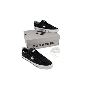 One Star Pro Trainers