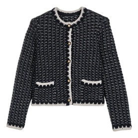 Bill Knit Cardigan