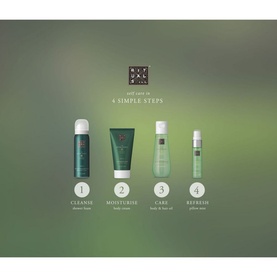 The Ritual of Jing - Small Gift Set