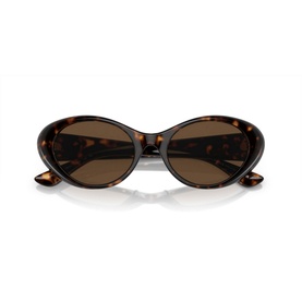 Versace Oval Sunglasses VE4455U in tortoiseshell brown, full rim metal frame with oval lenses, folded flat view
