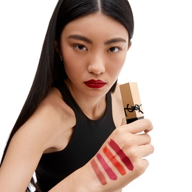 Rouge Pur Couture Lipstick