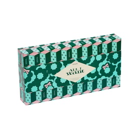 All I Want Beauty Advent Calendar 