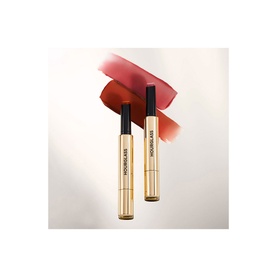 PHANTOM​ VOLUMIZING GLOSSY BALM DUO