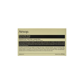 Nurture Bar Soap