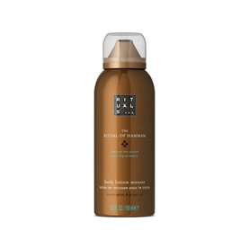 The Ritual of Hammam Body Lotion Mousse