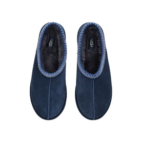 Tasman Slip-On Slippers