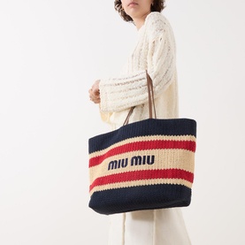 Tessuto Striped Raffia Tote Bag