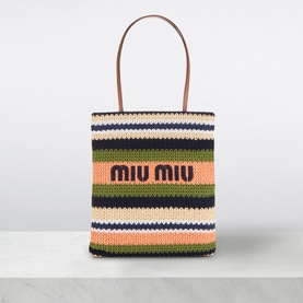 Tessuto Striped Raffia Tote Bag