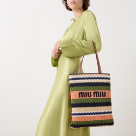 Tessuto Striped Raffia Tote Bag
