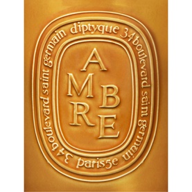 Ambre Candle 1500g