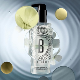 Soothing Cleansing Oil Reform