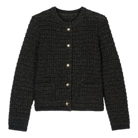 Gaston Cardigan