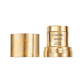 Chinese New Year Limited Edition Absolue Soft Cream