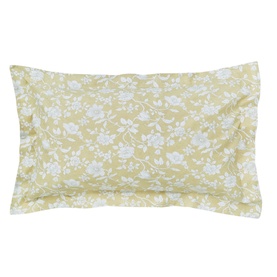 Melforde Duvet Cover Set Yellow