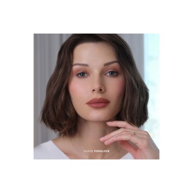 Unlocked Soft Matte Lipstick