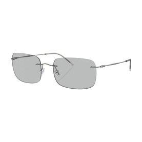 Pillow Sunglasses AR1512M