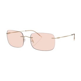 Pillow Sunglasses AR1512M