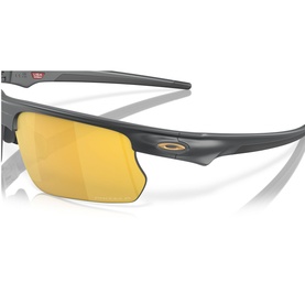 Rectangle Sunglasses OO9400 BiSphaera&trade;