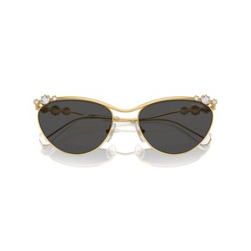 Cat Eye Sunglasses SK7017