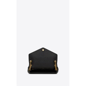 Calypso Large Shoulder Bag