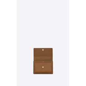 Sunset Medium Smooth Leather Shoulder Bag