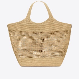 Icare Maxi Raffia Shopping Bag