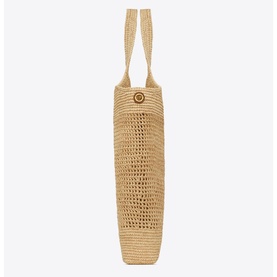 Icare Maxi Raffia Shopping Bag